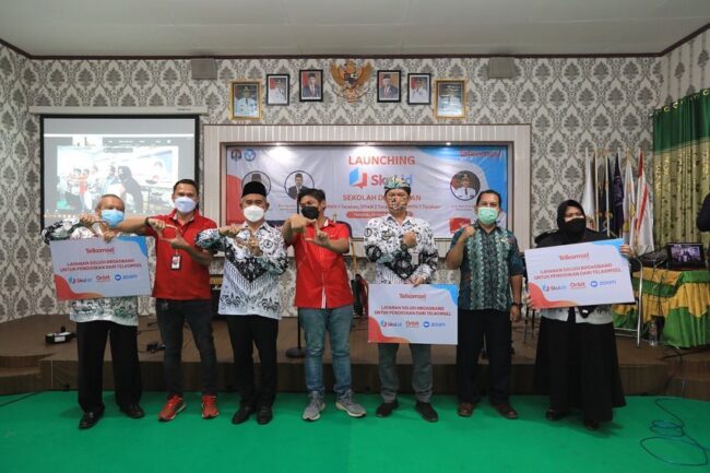 Aplikasi SKUL ID Diluncurkan